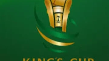 بث مباشر.. خطوات تحميل تطبيق ثمانية لمتابعة مباريات كأس خادم الحرمين الشريفين